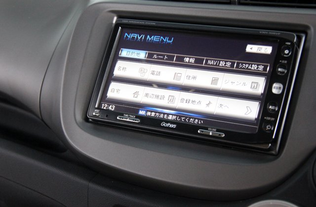 ホンダフィットL