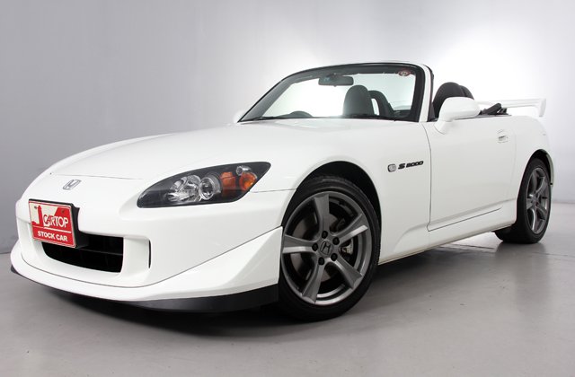 S2000