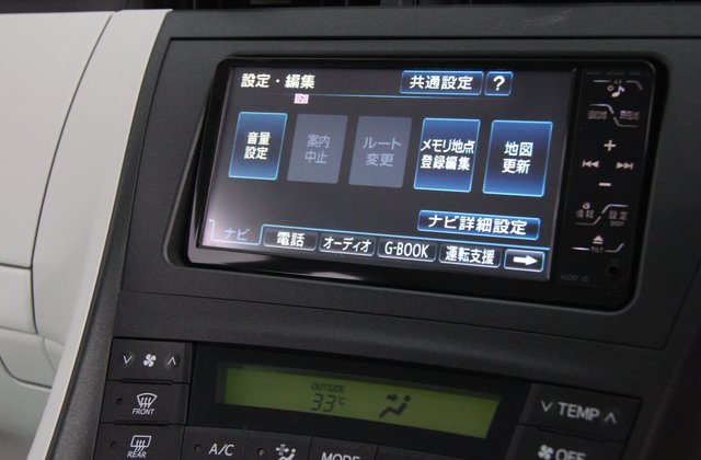 トヨタプリウスGツーリングセレクション