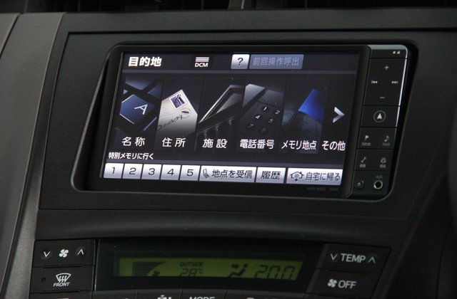 トヨタプリウスGツーリングセレクション