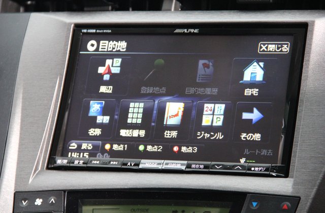 トヨタプリウスSツーリングセレクションG's