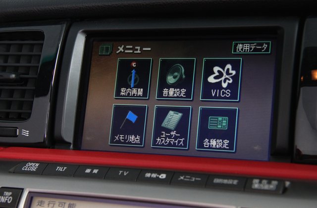 レクサスSC430