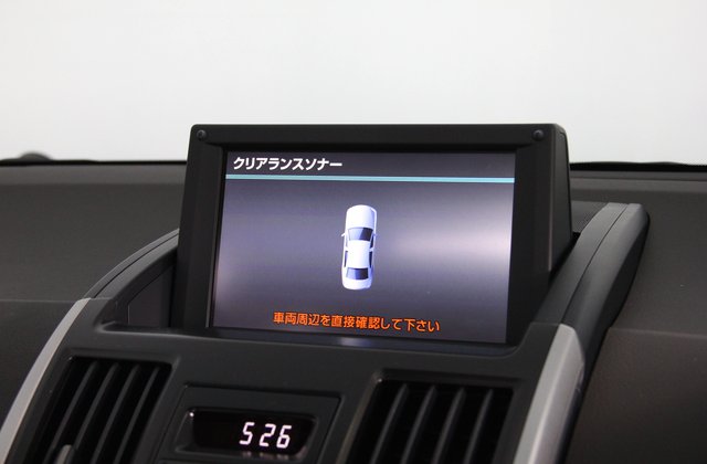 トヨタSAIGツーリングセレクション