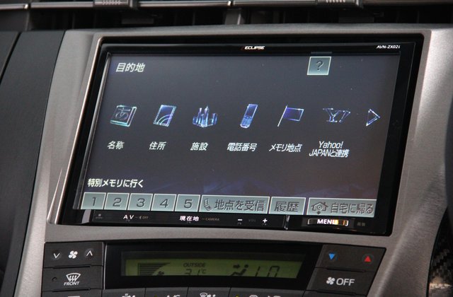 トヨタプリウスSツーリングセレクションG’s