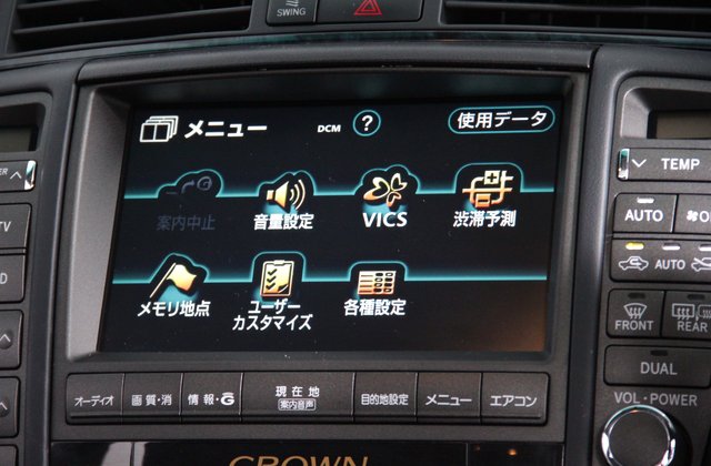トヨタクラウンアスリートG