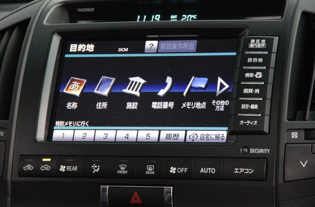 トヨタランドクルーザーZX60thブラックレザーセレクション