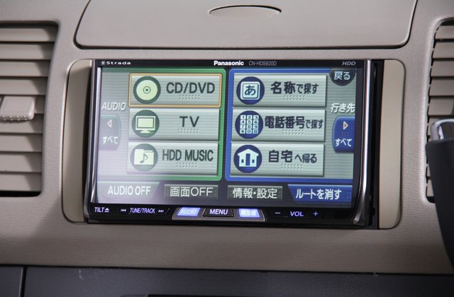 ダイハツタントXリミテッド