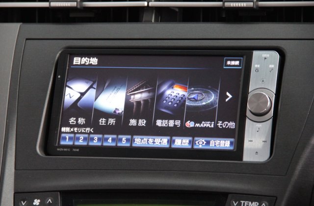 トヨタプリウスSツーリングセレクション