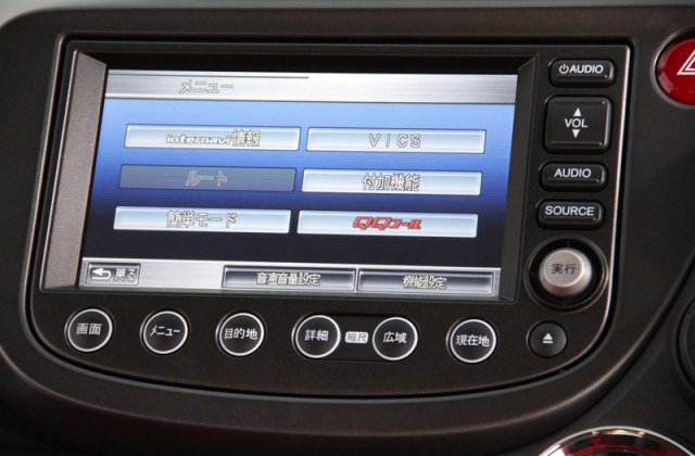 ホンダフィットRS