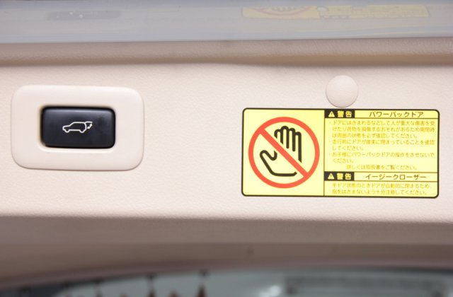 トヨタアルファード350G Lパッケージ