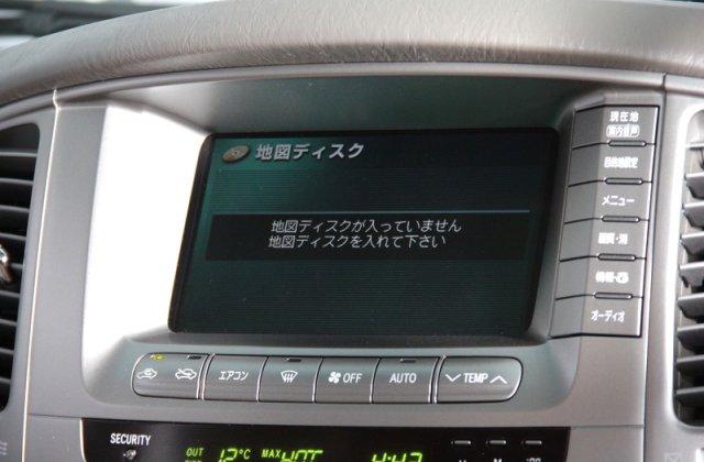 トヨタランドクルーザーシグナス