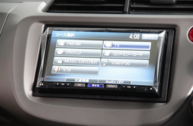 ホンダフィット1.3G
