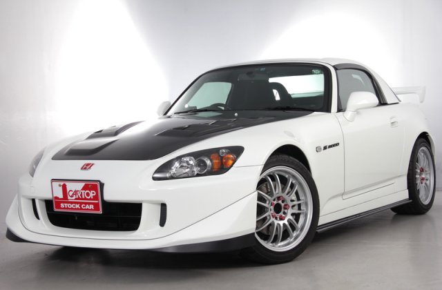 S2000