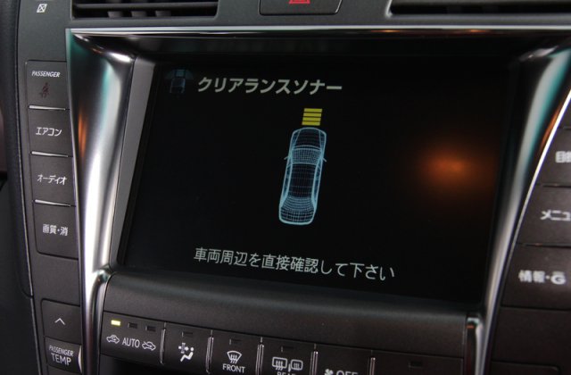 レクサスLS460 バージョンS Iパッケージ