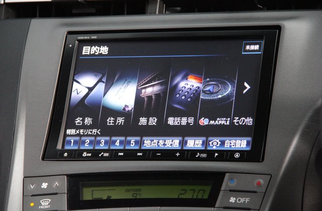 トヨタプリウスSツーリングセレクション
