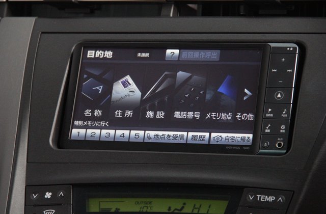 トヨタプリウスGツーリングセレクション レザーパッケージ