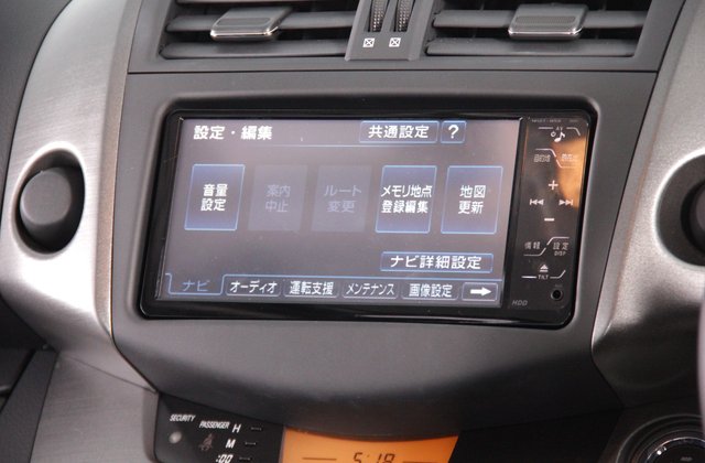 トヨタヴァンガード240S