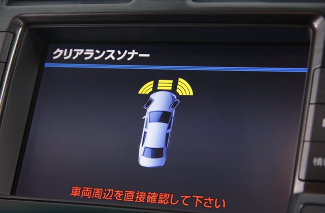 トヨタクラウンアスリート