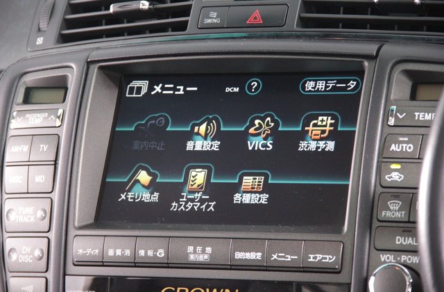 トヨタクラウンアスリート60thスペシャルエディション