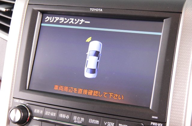 トヨタヴェルファイア2.4Z プラチナセレクションII