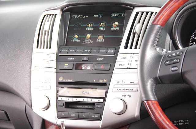 トヨタハリアー240G Lパッケージ