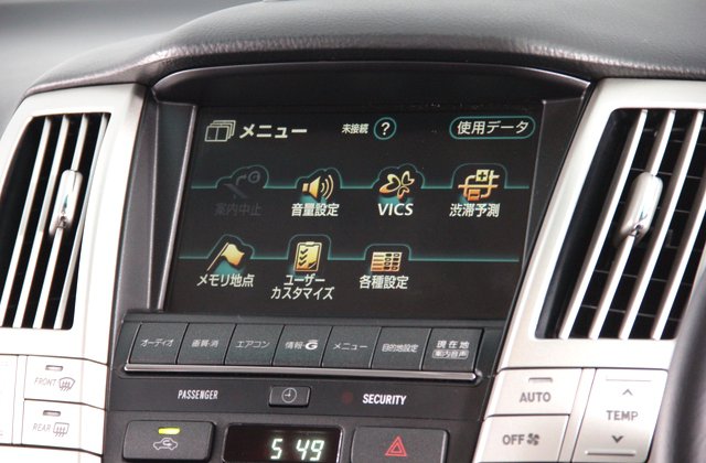 トヨタハリアー240G プレミアムLパッケージ