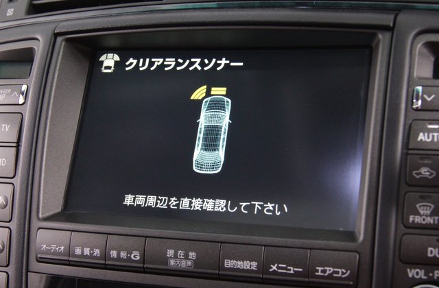 トヨタクラウンアスリート プレミアムエディション