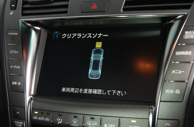 レクサスLSLS460 バージョンU Iパッケージ