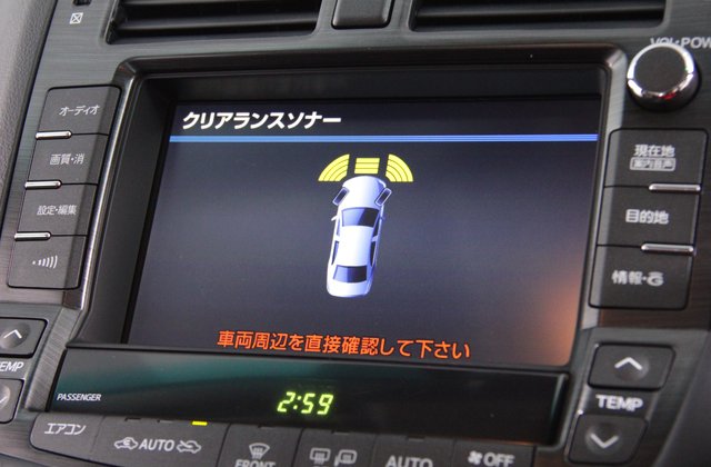 トヨタクラウン3.5アスリート