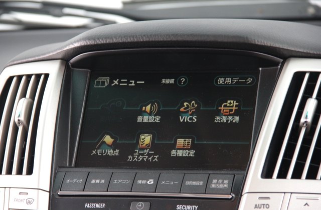 トヨタハリアー240G