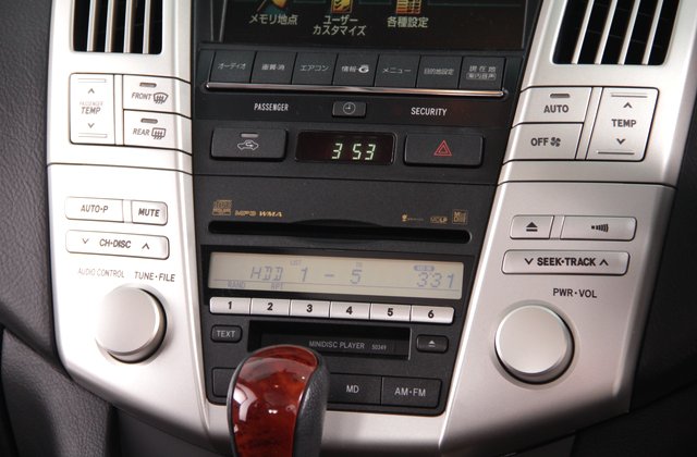 トヨタハリアー240G