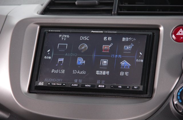 ホンダフィットG Fパッケージ