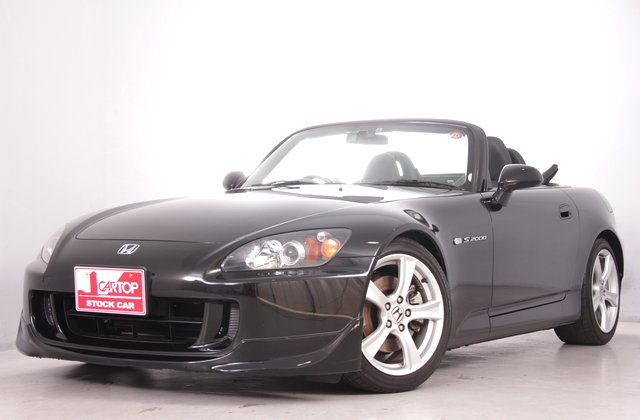 S2000