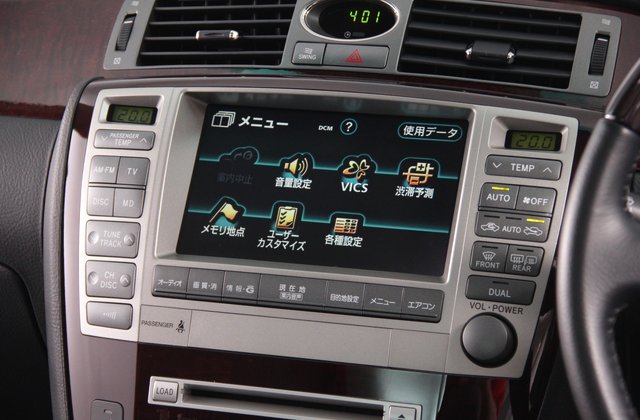 トヨタクラウンマジェスタCタイプ Fパッケージ