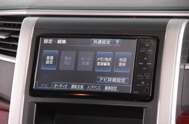 トヨタアルファード240S