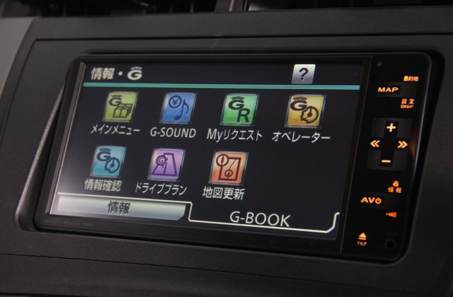 トヨタプリウスSツーリングセレクション