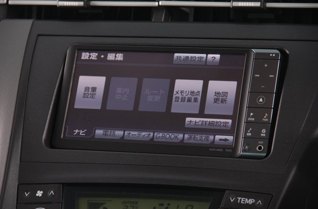 トヨタプリウスSツーリングセレクション