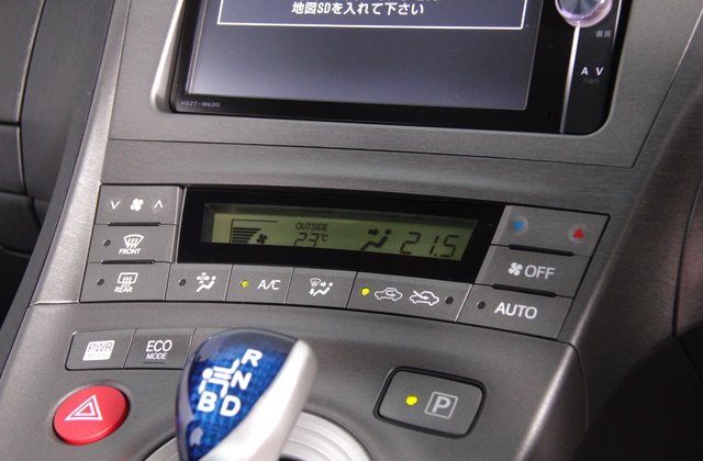 トヨタプリウスSツーリングセレクション