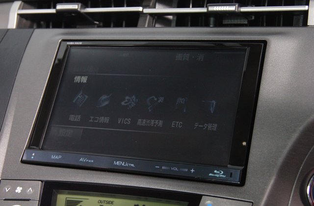 トヨタプリウスPHVGレザーパッケージ