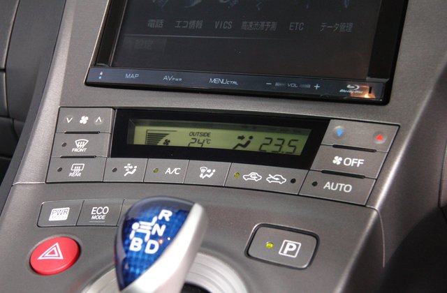 トヨタプリウスPHVGレザーパッケージ