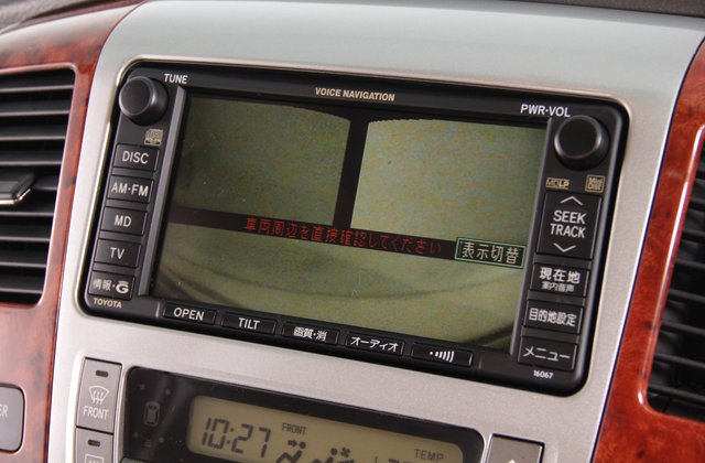 トヨタアルファードGMZ-Gエディション