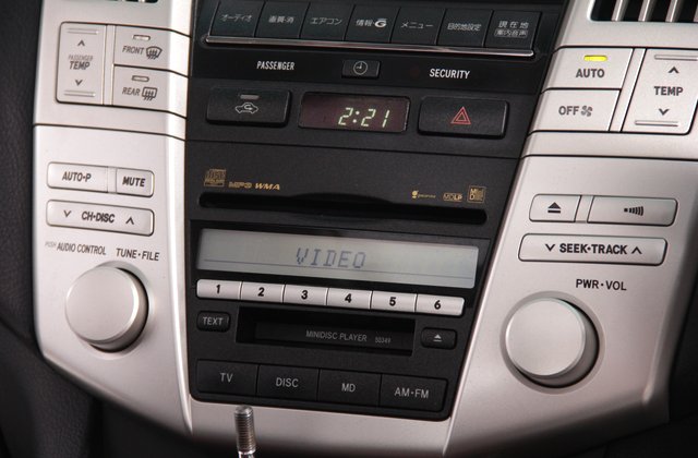 トヨタハリアー240G