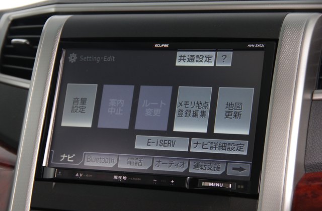 トヨタヴェルファイア2.4Z プラチナセレクション