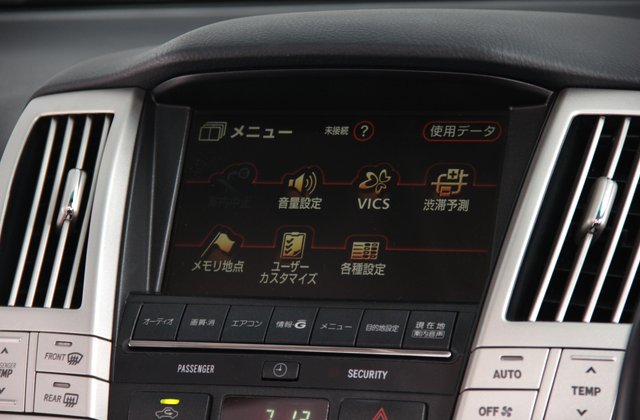 トヨタハリアー240G Lパッケージ