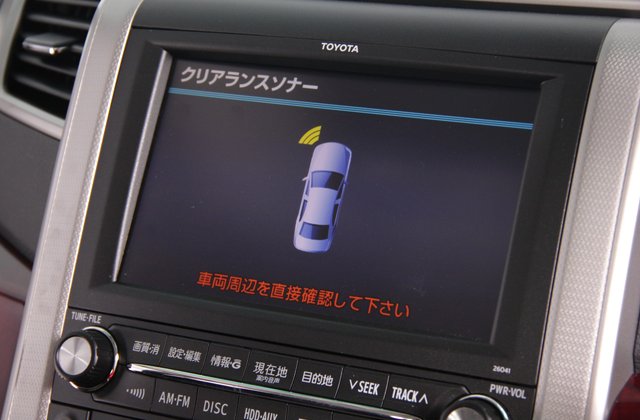 トヨタヴェルファイア2.4Z