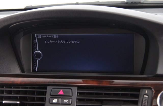 BMW3シリーズ335iクーペ