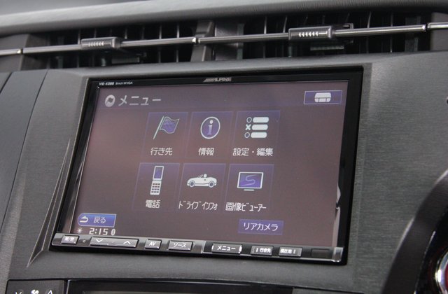 トヨタプリウスSツーリングセレクション G’s