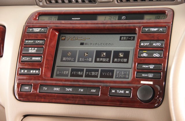 トヨタクラウンロイヤルエクストラ リミテッド