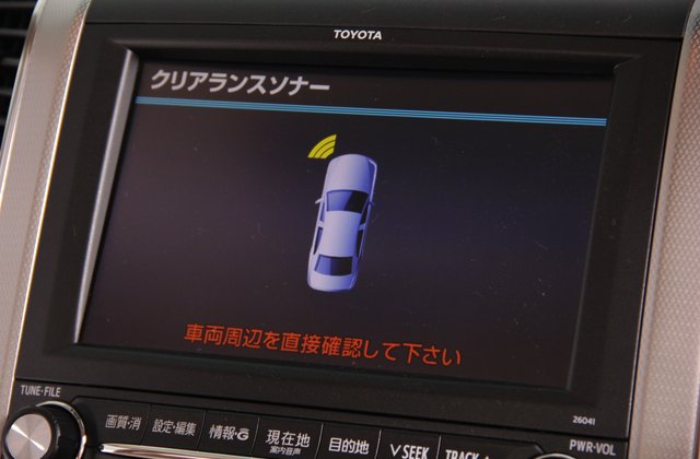 トヨタヴェルファイア2.4V