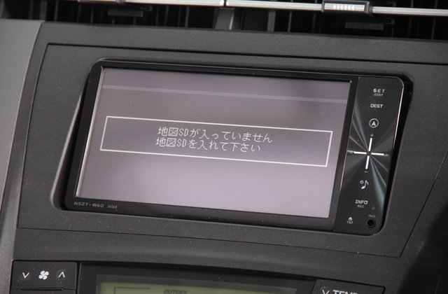 トヨタプリウスG